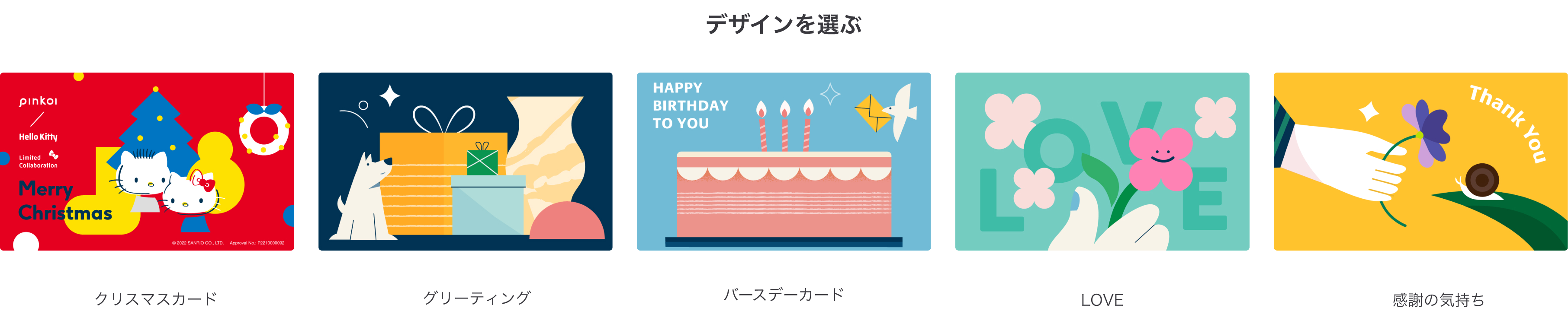 JP_-_____.jpg
