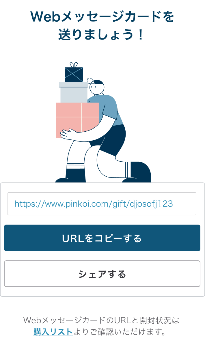 JP_-_____.jpg