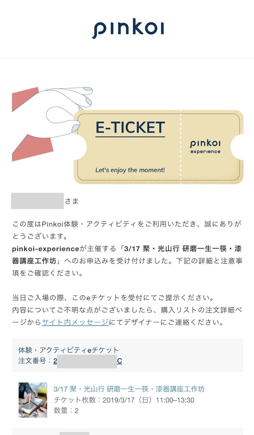 __________2023-03-02_14.57.01.png
