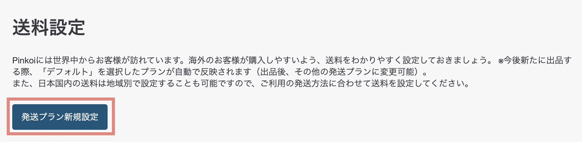 __________2021-08-10_16.08.58.png