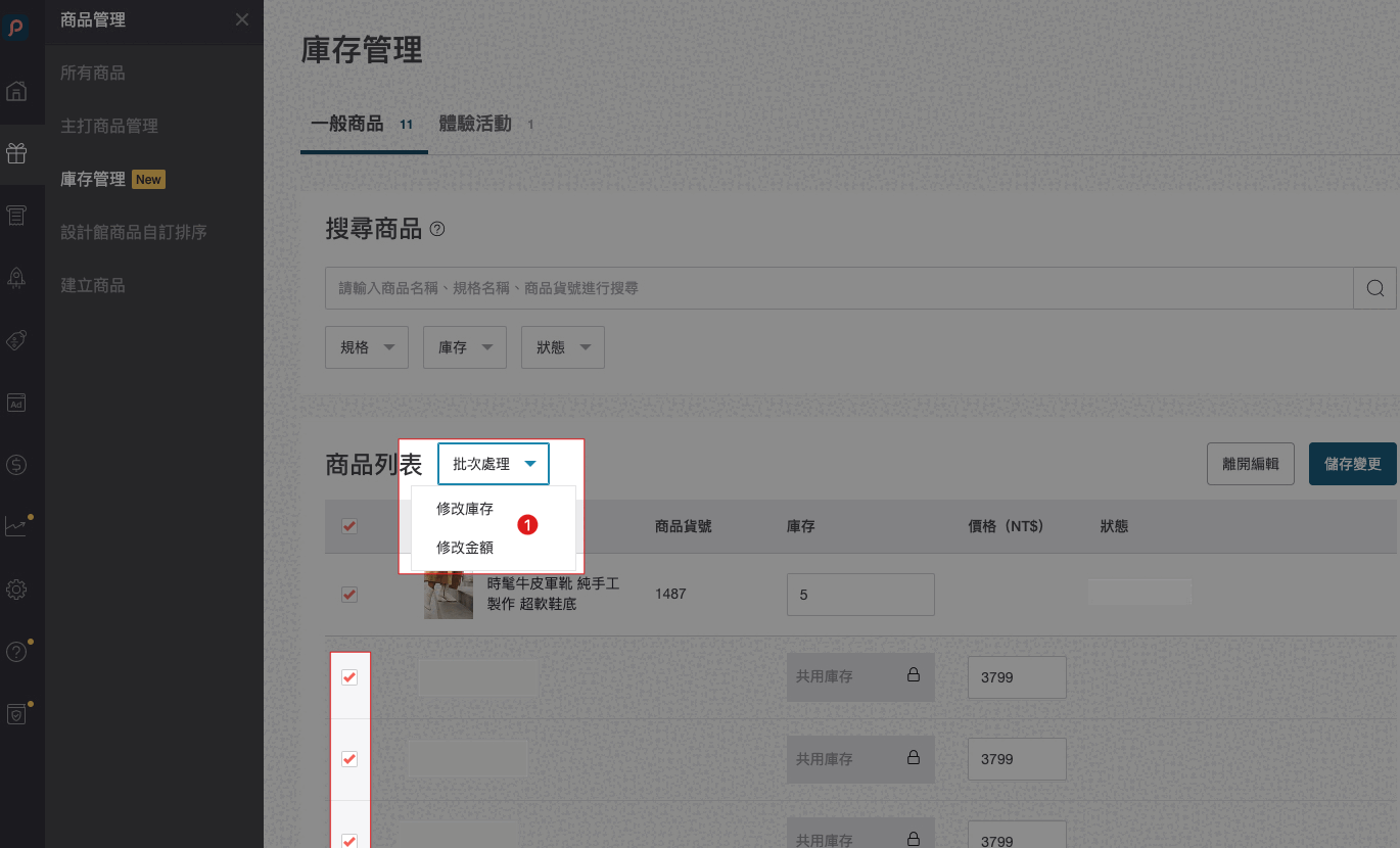 GIF-2.gif