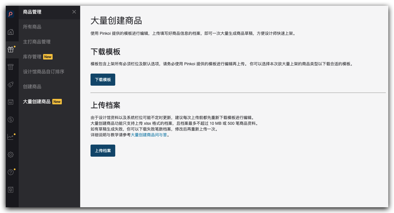 CN-1.png