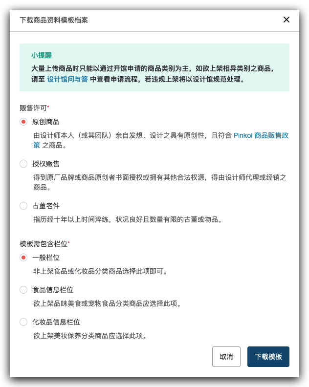 CN-2.png