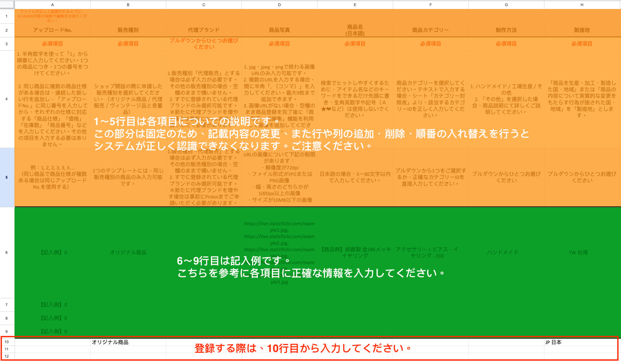 JA.png