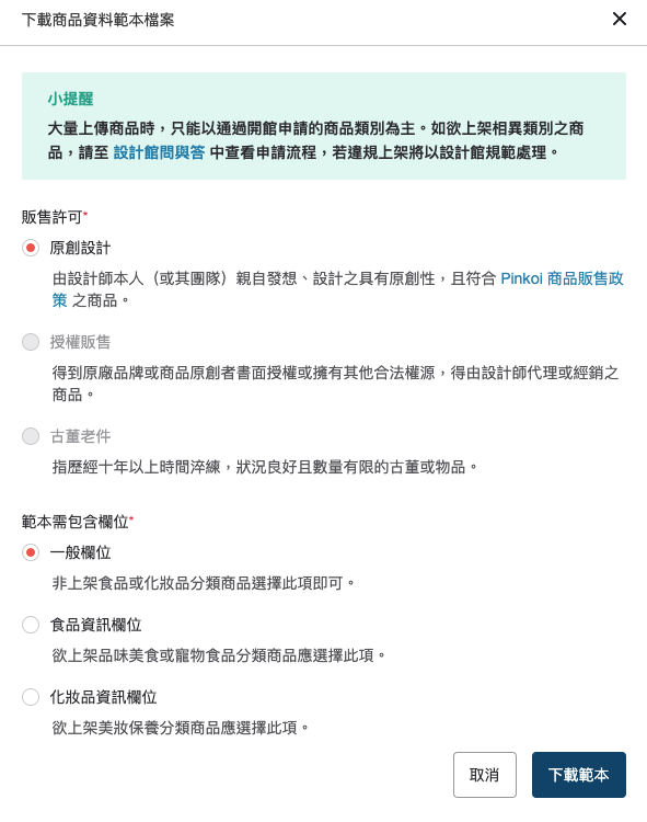 HK-2.png