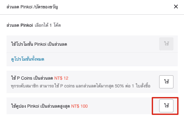 Xnip2023-05-31_15-54-58.jpg