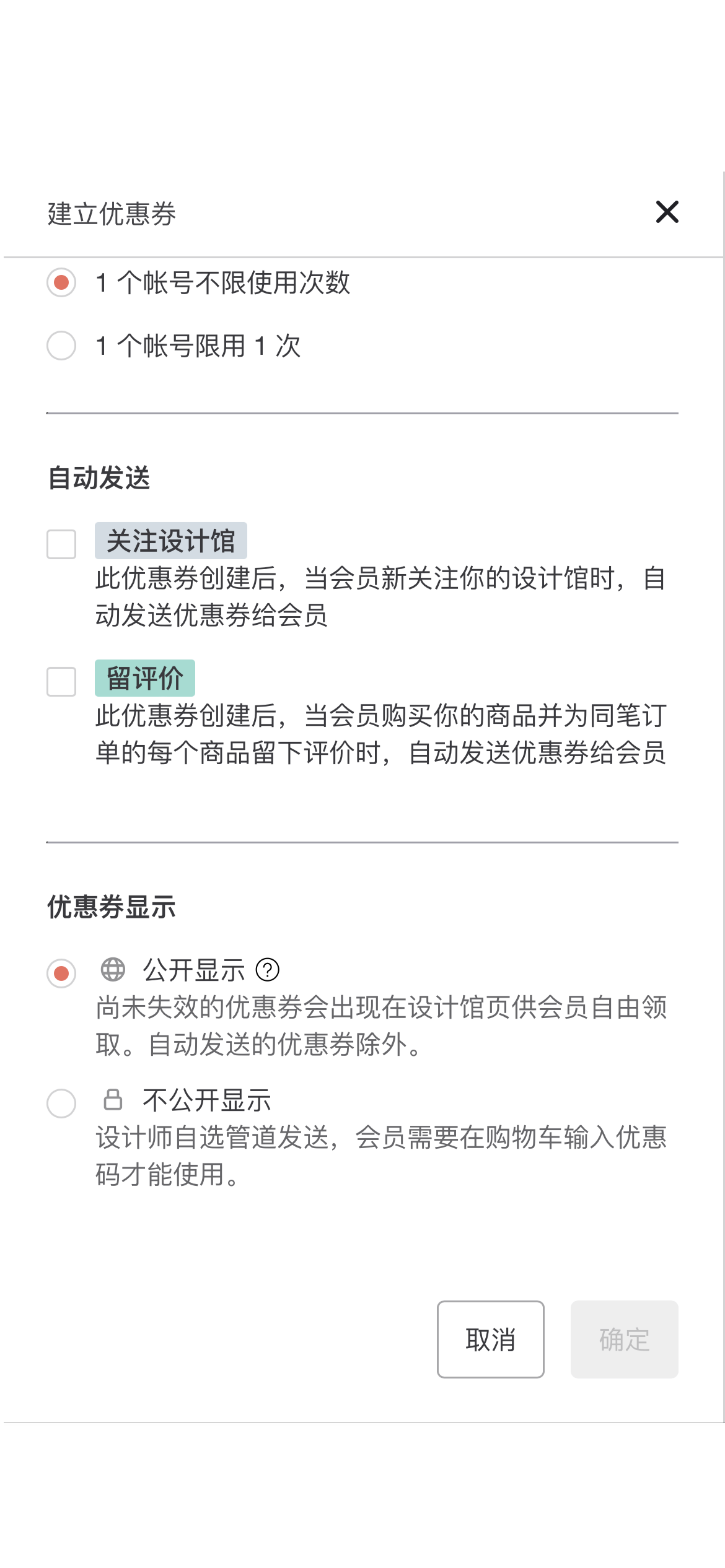 IMG_9140.png