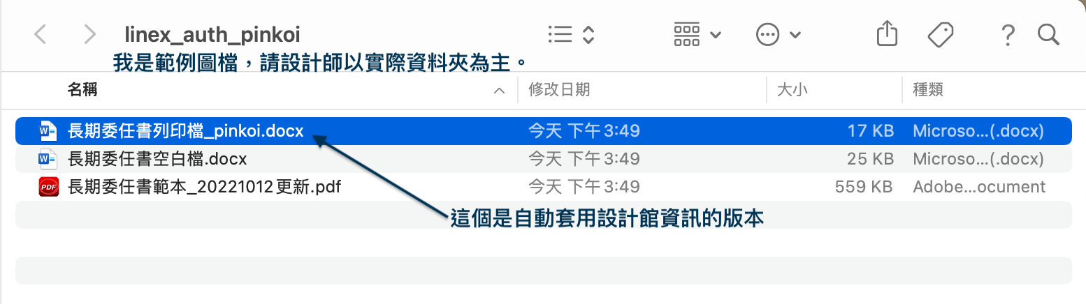 ___2022-10-25___3.51.10.png
