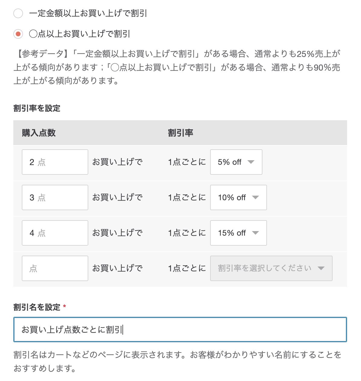 スクリーンショット 2024-08-21 12.05.58.png