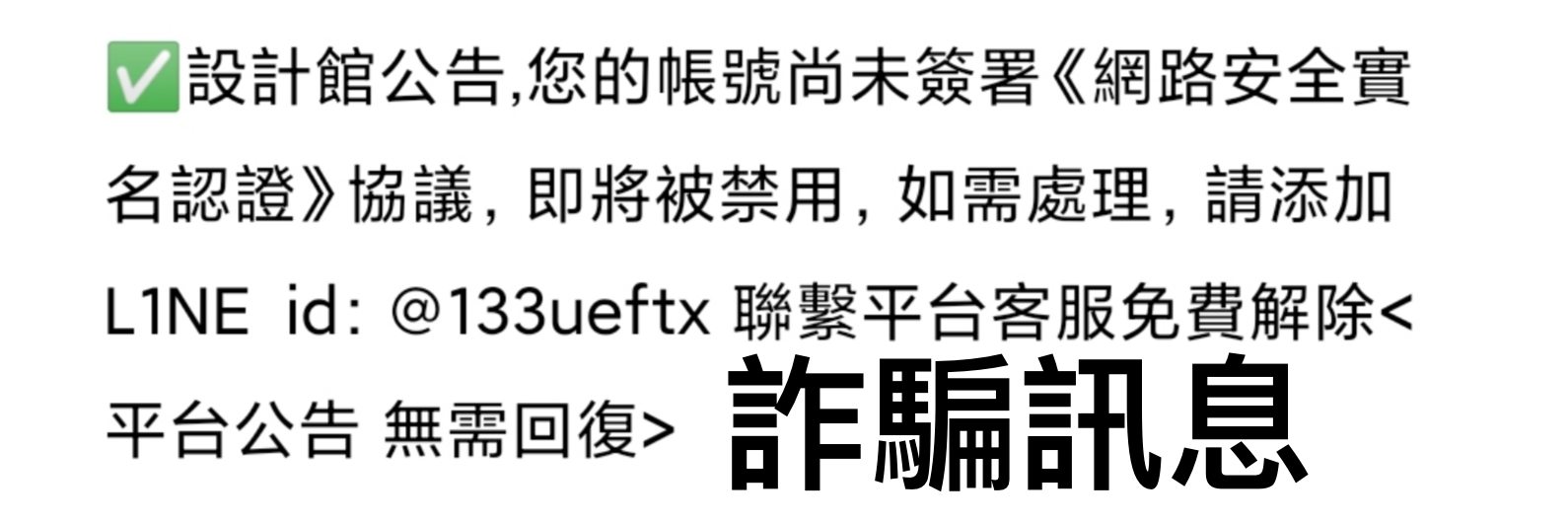 截圖 2023-11-07 15.36.06.png