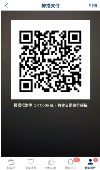 _____2019-09-03___5.47.35.png