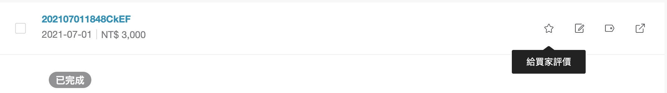 mceclip0.png