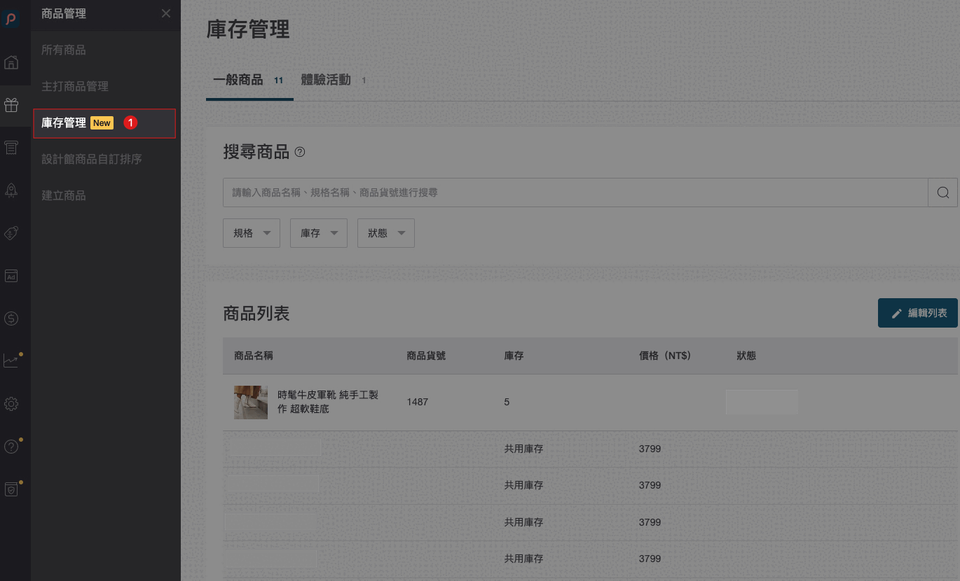 GIF-1.gif