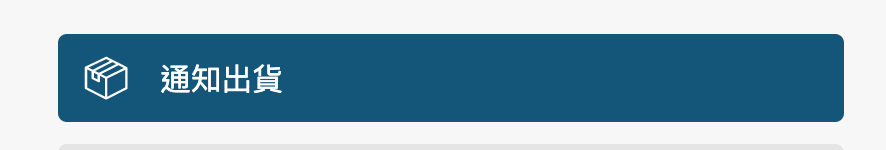 mceclip2.png
