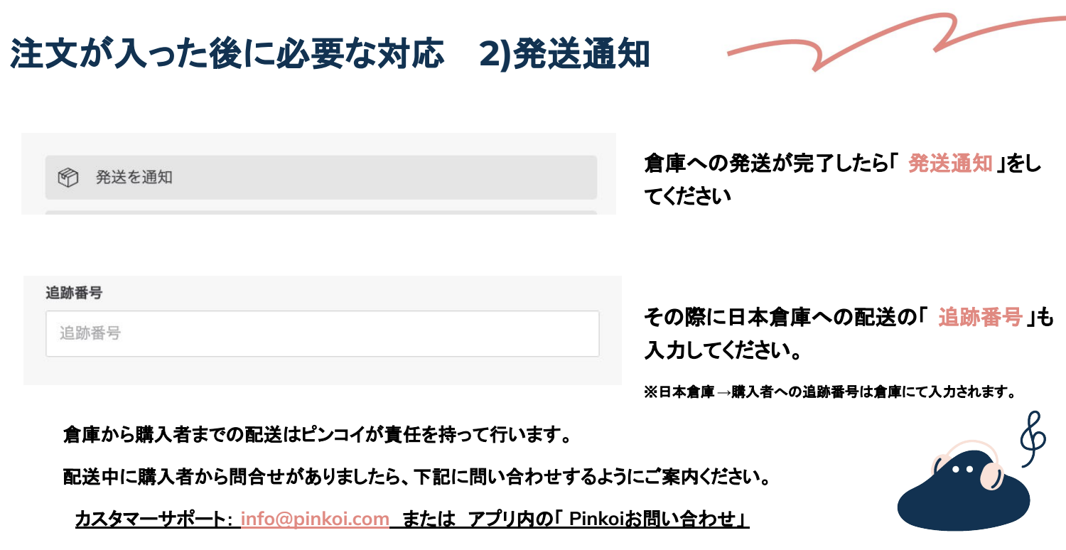 ぴ太郎様　ご予約済　他の方は購入しないでください ZX225USR(LC)K-7｜解体仕様機｜解体｜業種から探す｜商品情報
