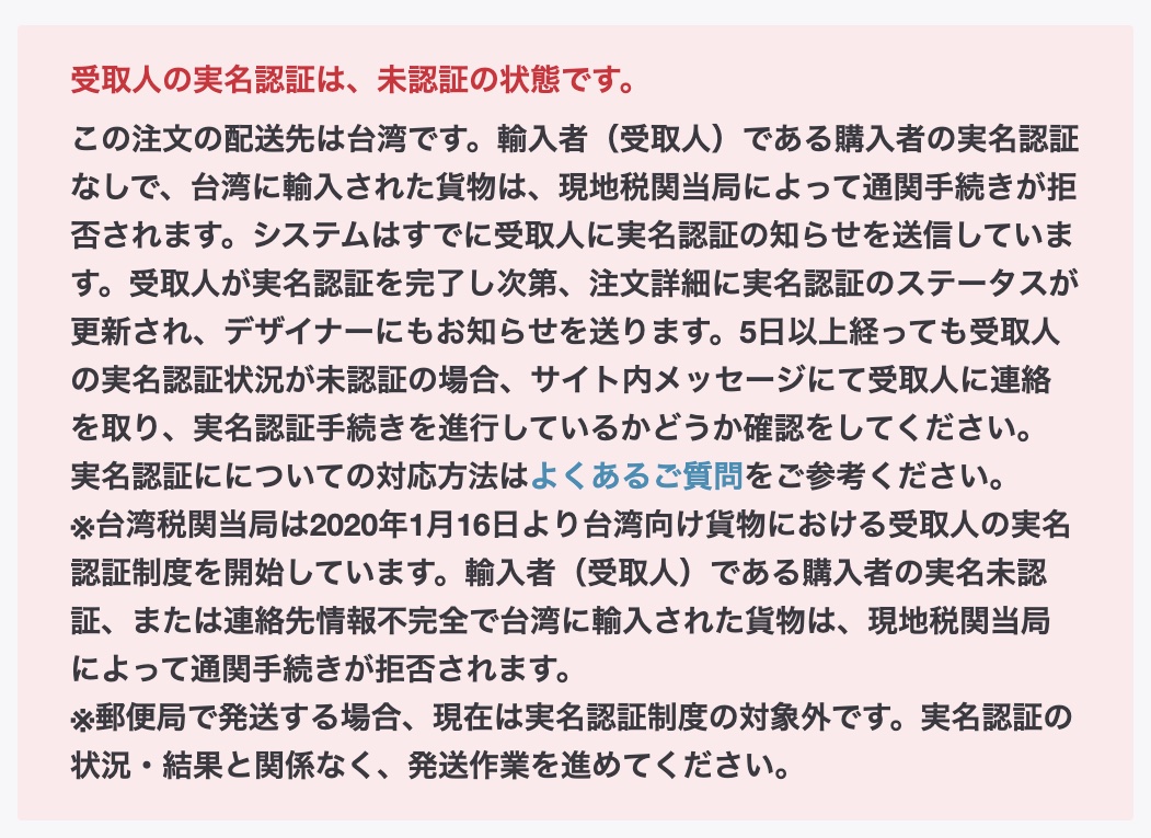 スクリーンショット 2024-10-28 9.42.43のコピー.jpg