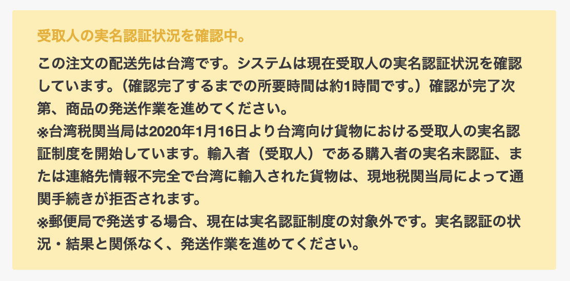 スクリーンショット 2024-10-31 14.39.53.png