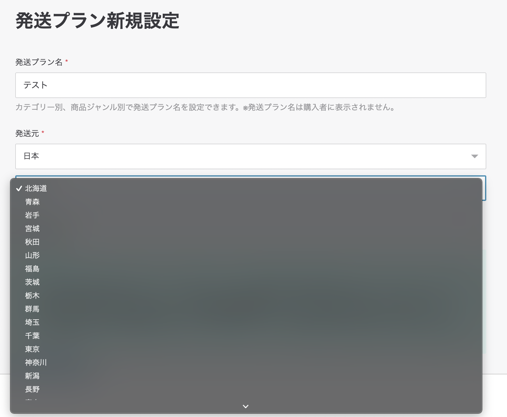 __________2021-08-10_16.25.44.png