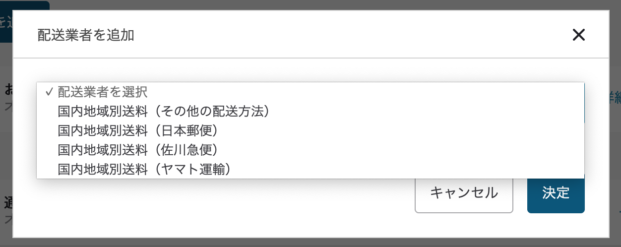 プロフ必読 平日発送様　2台まとめ購入 a07.gif