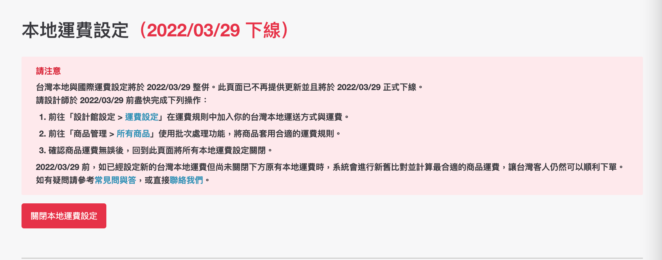 ___2022-01-06___3.26.55.png