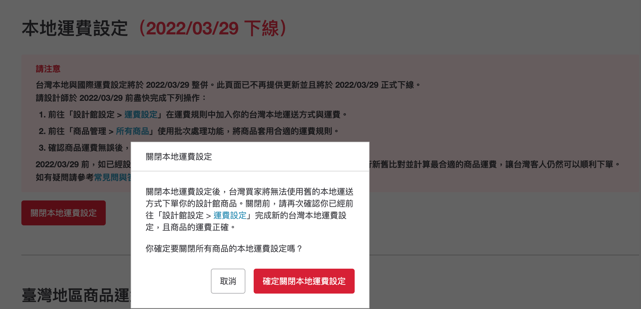 ___2022-01-06___3.27.30.png