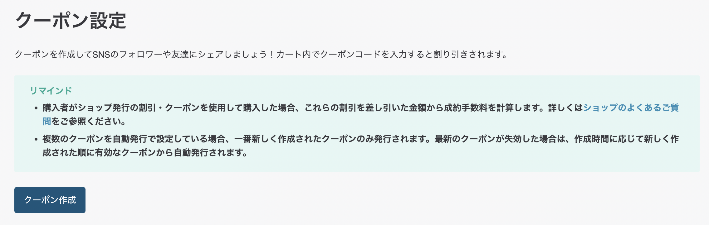 __________2022-06-20_9.57.15.png